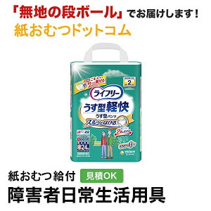 Ct[ ^ypc STCY24 ނ VjA l jp p lނ Iclp lpނ pc lppc pc Icl ނ pc 