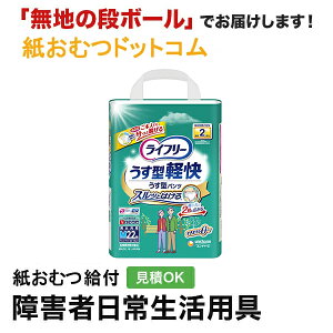 Ct[ ^ypc MTCY22 ނ VjA l jp p lނ Iclp lpނ pc lppc pc Icl ނ pc A