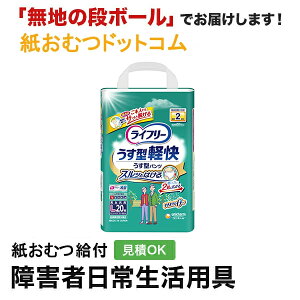 ���C�t���[ �����^�y���p���c L�T�C�Y20�� �����ނ� �V�j�A ��l �j���p �����p ��l���ނ� �I���c��l�p ��l�p�����ނ� �p���c ��l�p���p���c ���p���c �I���c��l ���ނ� ���p���c ��