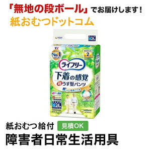 Ct[ ^opc MTCY 24 ނ VjA l jp p lނ Iclp lpނ pc lppc pc Icl ނ p