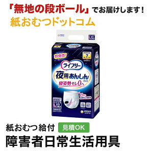 Ct[ p񂵂pc 7z L12 lpނ pc ނ lp pc l pc^Cv nrpc np ނ l ނ lp pc p 