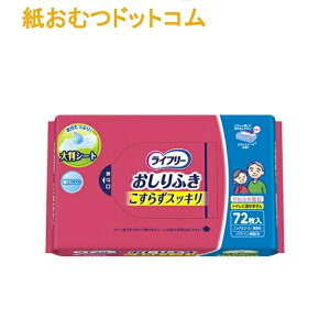 Ct[ ӂ 炸XbL 72iނ ނ lp ނ @ ӂ p ނ ނ l ނ lp@ނ  jE`[ 