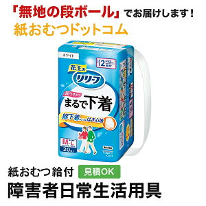 [t ܂ŉ M-L20 pc^Cv ނ VjA l jp p lނ Iclp lpނ lpނ pc pc Icl ނ pc 