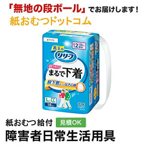 [t ܂ŉ L-LLTCY 18 pc^Cv ނ VjA l jp p lނ Iclp lpނ lpނ pc pc Icl ނ p