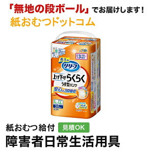 [t グ炭炭^pc L-LLTCY 20 ނ VjA l jp p lނ Iclp lpނ lpނ pc pc Icl ނ 
