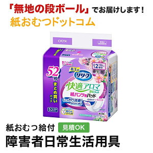 [t pcppbh KA} StBbg 52 ނ VjA l jp p lނ Iclp lpނ lpނ pc pc Icl 