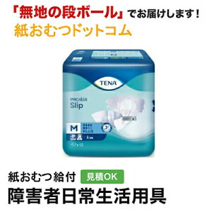 TENA Xbv vX MTCY 12 e[i e[v~ ނ VjA l jp p lނ Iclp lpނ pc lppc pc Icl ނ 