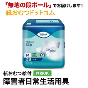 TENA Xbv X[p[ MTCY 10 e[v~ e[i ނ VjA l jp p lނ Iclp lpނ pc lppc pc Icl ނ 