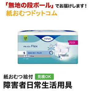 TENA Ic tbNX vX STCY 30 e[i e[v~ ނ VjA l jp p lނ Iclp lpނ pc lppc pc Icl 
