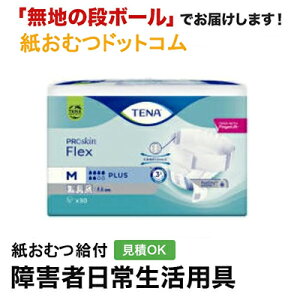 TENA Ic tbNX vX MTCY 30 e[i e[v~ ނ VjA l jp p lނ Iclp lpނ pc lppc pc Icl 