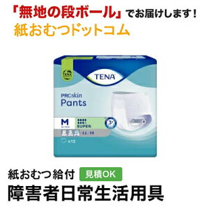 TENA pc X[p[ MTCY 12 e[i ނ VjA l jp p lނ Iclp lpނ pc lppc pc Icl ނ pc 