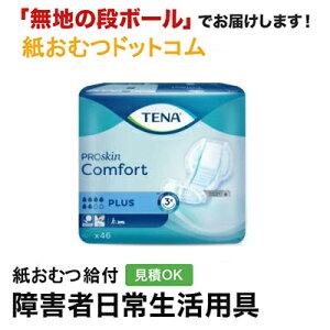 TENA RtH[g vX 46 pbh^Cv e[i ނ VjA l jp p lނ Iclp lpނ pc lppc pc Icl ނ p
