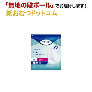 TENA tBbNX RbgXyV XSTCY zCg 5 z_[ ie[i ނ pbh z_[ AƂpbh z_[ Apbh p ނ z_[  jp p 