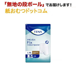 TENA �t�B�b�N�X �R�b�g���X�y�V���� L/XL�T�C�Y �z���C�g 5�� �z���_�[ �e�[�i �����ނ� �p�b�h �z���_�[ �A�Ƃ�p�b�h �z���_�[ �A��p�b�h ���p ���ނ� �z���_�[ ��� �j���p �����p ���