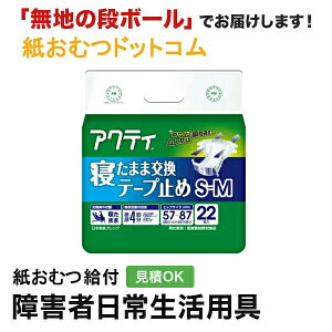 ANeB Q܂܌e[v~ S-MTCY 22 ނ VjA l jp p lނ Iclp lpނ pc lppc pc Icl ނ p