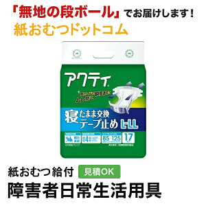 ANeB Q܂܌e[v~ L-LLTCY 17 ނ VjA l jp p lނ Iclp lpނ pc lppc pc Icl ނ p