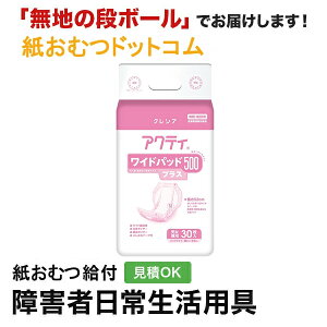 ANeB Chpbh 500 vX 30 ނ VjA l jp p lނ Iclp lpނ pc lppc pc Icl ނ pc p