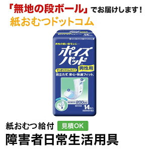 |CYpbh X^Cvjp 14 yփPApbh@pc ppc ARpc փpc ֗pi pi