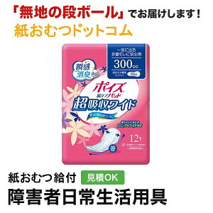 |CY PApbh zCh 300cc 12 p pc ppc ARpc փpc ֗pi pi