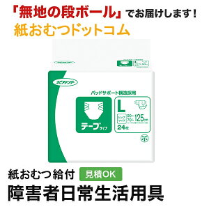 lsAe_[ e[v^Cv LTCY 24 ނ VjA l jp p lނ Iclp lpނ pc lppc pc Icl ނ pc 