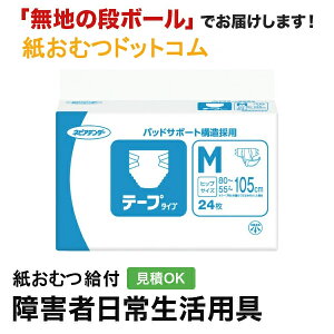 lsAe_[ e[v^Cv MTCY 24 e[v~ ނ VjA l jp p lނ Iclp lpނ pc lppc pc Icl ނ 