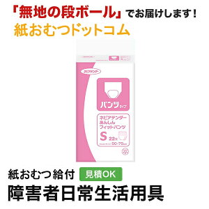 lsAe_[ 񂵂tBbgpc STCY 22 ނ VjA l jp p lނ Iclp lpނ pc lppc pc Icl ނ 