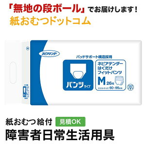 lsAe_[ ͂tBbgpc MTCY 26 lpނ ނ lp pc^Cv ނpc pc lpނ lsA lsAe_[ pc pp