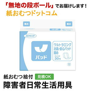 lsAAe_[EgOESpbhy 30 AƂpbh jp p Apbh Icpbg pcppbh ނ VjA l lނ Iclp lp