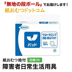 lsAAe_[EgOESpbh30 AƂpbh jp p Apbh Icpbg pcppbh ނ VjA l lނ Iclp lp