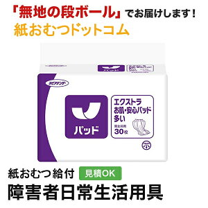 lsAAe_[GNXgESpbh 30 AƂpbh jp p Apbh Icpbg pcppbh ނ VjA l lނ Iclp lp