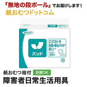 lsAAe_[GNXgESpbhvX 30 AƂpbh jp p Apbh Icpbg pcppbh ނ VjA l lނ Iclp l