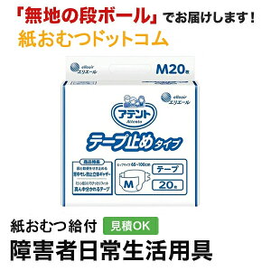 Aeg e[v~߃^Cv MTCY 20 ނ VjA l jp p lނ Iclp lpނ pc lppc pc Icl ނ pc 