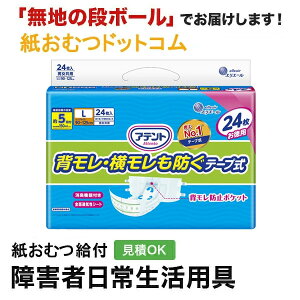 Aeg Lʕte[v wEh LTCY 24 lpނ lpIc lp ނ e[v~ e[v Ic pIc p ނ l  