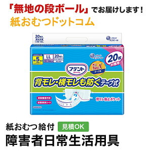 Aeg Lʕte[v wEh LLTCY 20 ނ VjA l jp p lނ Iclp lpނ pc lppc pc Ic