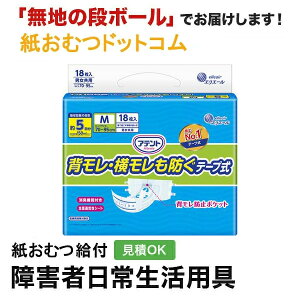 Aeg Lʕte[v wEh MTCY 18 ނ VjA l jp p lނ Iclp lpނ pc lppc pc Ic