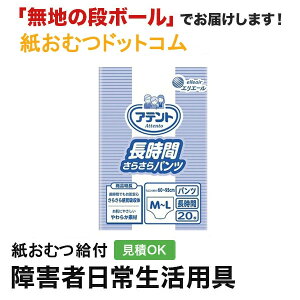Aeg Ԃ炳pc M-LTCY 20 ނ VjA l jp p lނ Iclp lpނ pc lppc pc Icl ނ pc