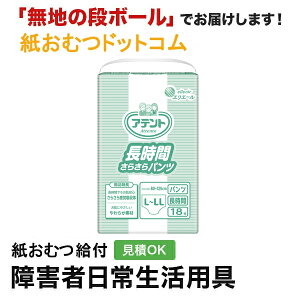 Aeg Ԃ炳pc L-LLTCY 18 lpނ pc ނ lp Aeg pc pc 炳 ppc p ނ l pc ARpc 