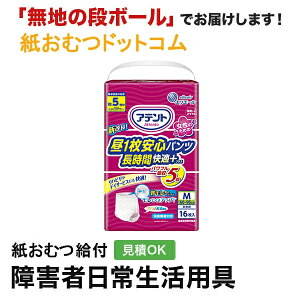 Aeg 1SpcԉKvX MTCY16 ނ VjA l jp p lނ Iclp lpނ pc lppc pc Icl 