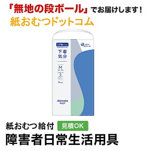 Aeg ^pcCVvzCg MTCY 24 lpނ pc lpIc lp ނ pc ނ l p  jp p ppc AR