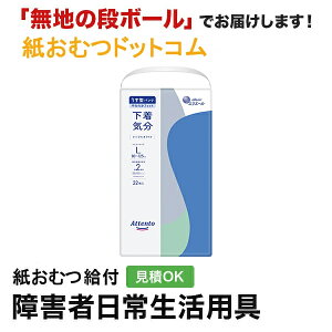 Aeg ^pcCVvzCg L 22 ނ VjA l jp p lނ Iclp lpނ pc lppc pc Icl ނ 