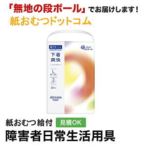 Aeg ^pcuVvzCg LTCY 22 lpނ pc lpIc lp ނ pc ނ l p  jp p ppc