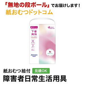 Aeg ^pcusNx[W M24 lpނ pclpIc lp ނ lp pc ppc ARpc փpc ֗pi lpI