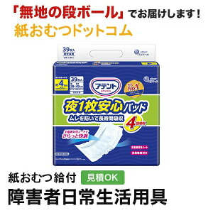 Aeg 1Spbh hŒԋz 4z 39 AƂpbh jp p Apbh Icpbg pcppbh ނ VjA l lނ Iclp 
