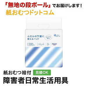 Aeg ӂ̉ɂpbh 24 AƂpbh jp p Apbh Icpbg pcppbh ނ VjA l lނ Iclp lpނ p
