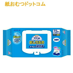 Aeg 邨ӂ  72