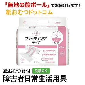 m I[PA tBbeBOe[v S24 ނ VjA l jp p lނ Iclp lpނ pc lppc pc Icl ނ 