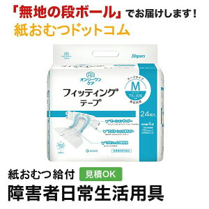 m I[PA tBbeBOe[v MTCY24 ނ VjA l jp p lނ Iclp lpނ pc lppc pc Icl ނ