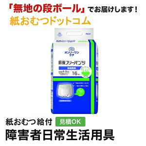 I[PAOt[pc L-LL 16 ނ VjA l jp p lނ Iclp lpނ pc lppc pc Icl ނ pc 