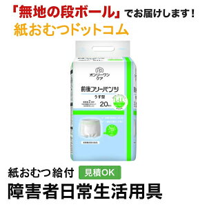 I[PAOt[pc ^ L-LLTCY 20 ނ VjA l jp p lނ Iclp lpނ pc lppc pc Icl ނ