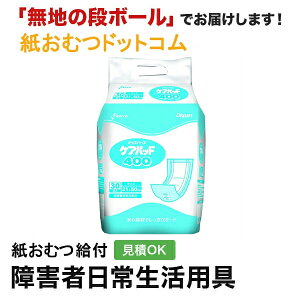 m PApbh 400 30 AƂpbh jp p Apbh Icpbg pcppbh ނ VjA l lނ Iclp lpނ pc lppc 